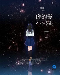 无敌双宝:首席大人是男神