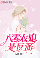 八零农媳是反派