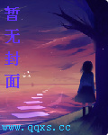 太古天君