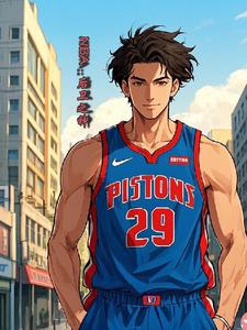 打了7年NBA,才进国家队