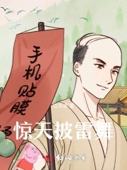 离情照别鹤