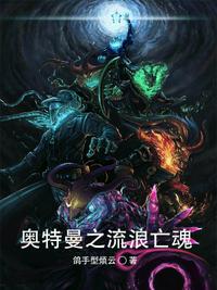 穿书：反派自救指南