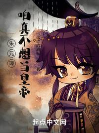 龙族:从战锤归来的路明非