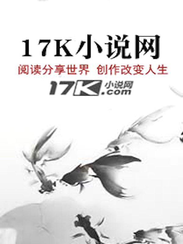 重返1980:开局救了丈母娘